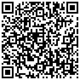 WhatsTheNumber for Android