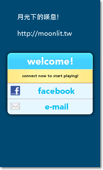 draw something 怎麼玩 draw something 怎麼玩