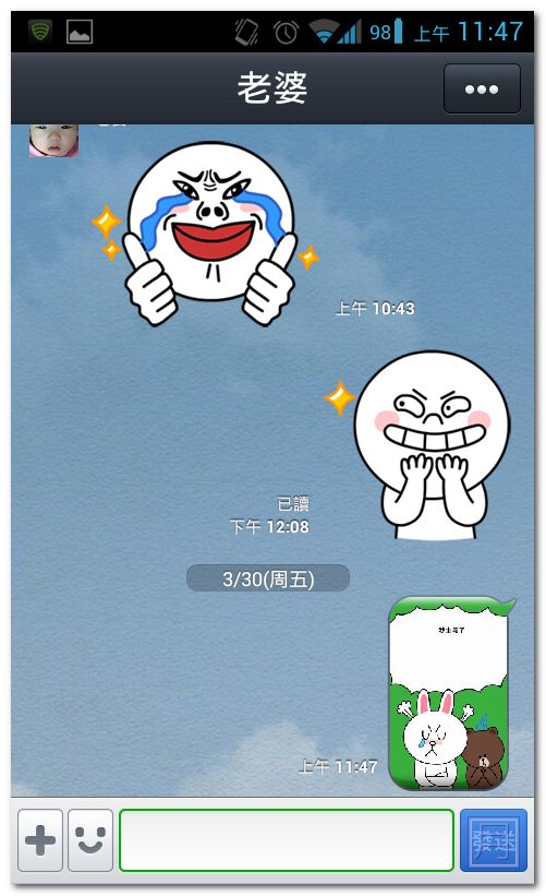 line card 電子賀卡製作