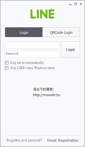 line 電腦版下載 line 電腦版下載
