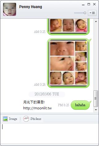 line 電腦版下載 line 電腦版下載