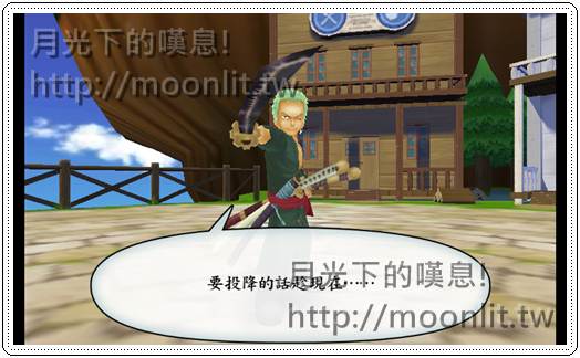 One Piece ARCarddass Formation One Piece ARCarddass Formation