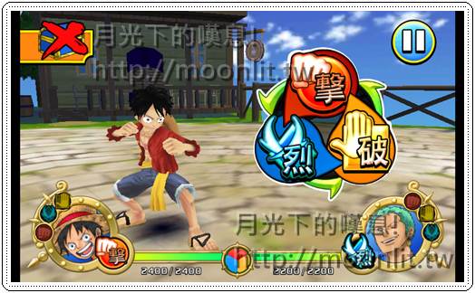 One Piece ARCarddass Formation One Piece ARCarddass Formation