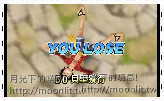 One Piece ARCarddass Formation One Piece ARCarddass Formation