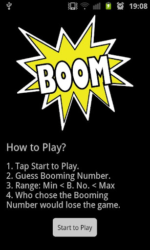 炸彈數字(終極密碼)