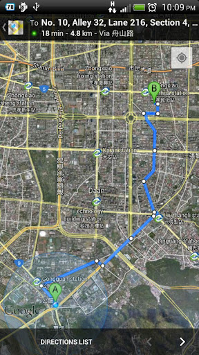 [Android]電視美食節目台採訪店家資訊查詢app