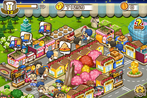 阮的夜市人生 台灣觀光局推出的夜市經營手機遊戲 阮的夜市人生 台灣觀光局推出的夜市經營手機遊戲