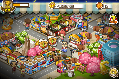 阮的夜市人生 台灣觀光局推出的夜市經營手機遊戲 阮的夜市人生 台灣觀光局推出的夜市經營手機遊戲