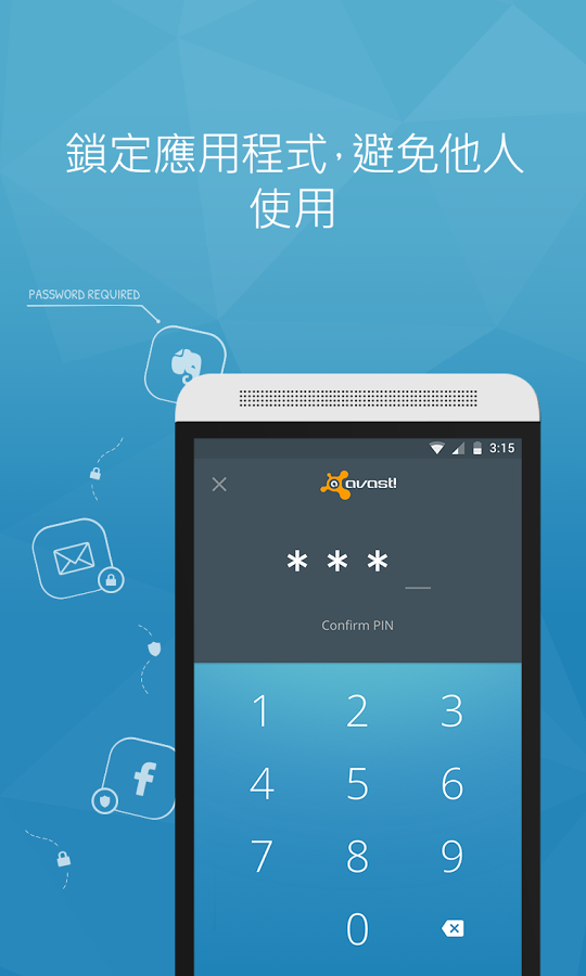 avast_mobile_006