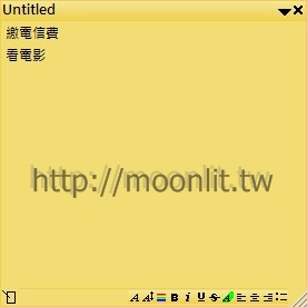 pnotes 桌面便利貼免安裝版 9.0.110 pnotes 桌面便利貼免安裝版 9.0.110