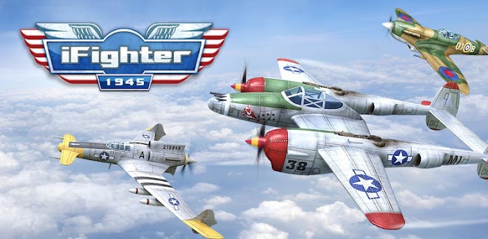 [Android]iFighter 1945遊戲下載 最經典的飛機彈幕遊戲