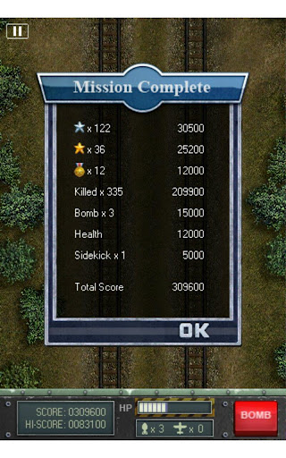 [Android]iFighter 1945遊戲下載 最經典的飛機彈幕遊戲