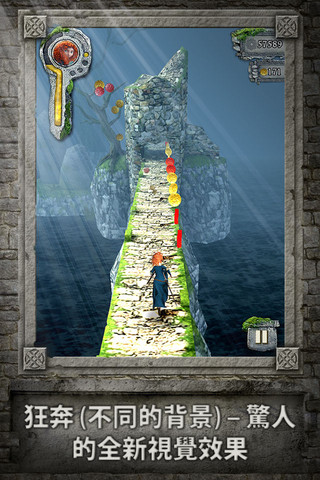 temple run手機遊戲下載點 勇敢傳說版本限時免費中