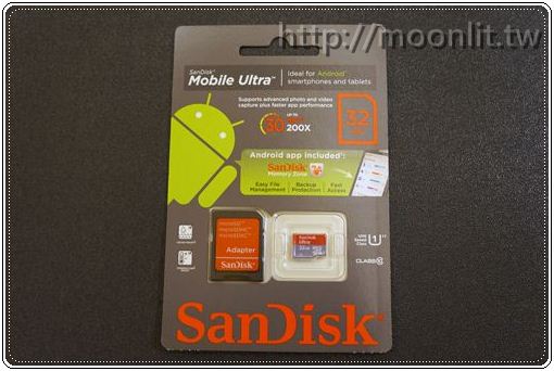 [開箱]SanDisk Mobile Ultra microSDHC 32GB Class10 記憶卡