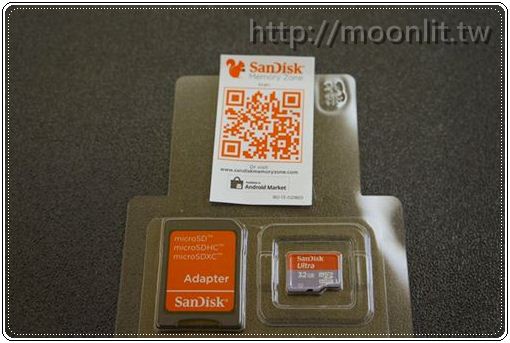 [開箱]SanDisk Mobile Ultra microSDHC 32GB Class10 記憶卡
