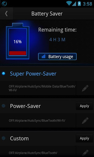 手機防毒軟體推薦 Advanced Mobile Care