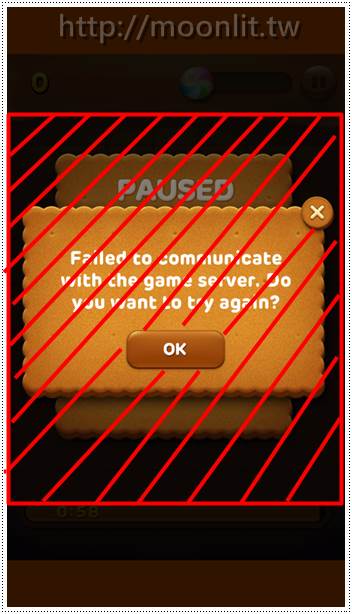 line pop 高分密技bug作弊法 百萬分不是夢想