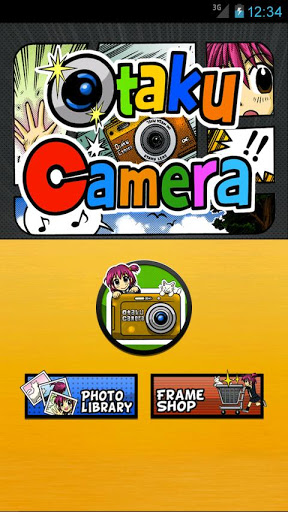 製作漫畫特效的手機相機app - Otaku Camera 宅相機