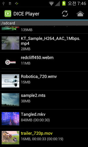Android影片播放器 Diceplayer