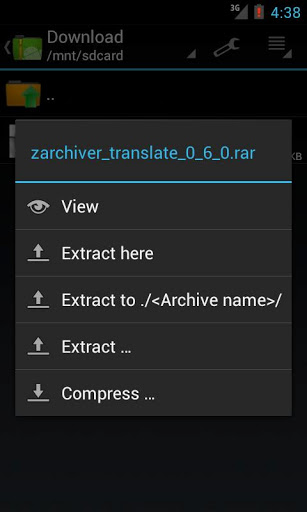 ZArchiver_2