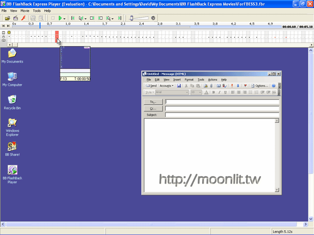 螢幕錄影程式 BB FlashBack Express