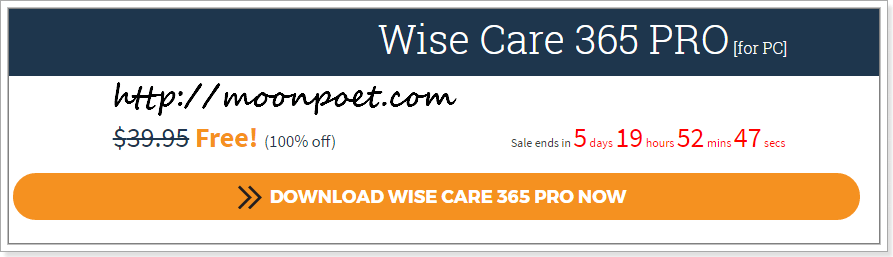驅動程式更新軟體 IOBit Driver Booster Pro 限時免費